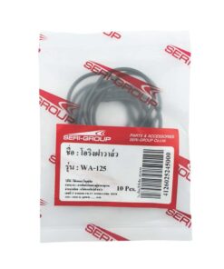 Valve Cover O-Ring WAVE-125