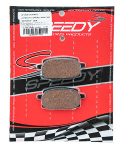 Front Brake Pads (SPEEDY/AMTEX-RACING) MONKEY-125