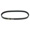 Drive Belt MIO-125, MIO-125 I, NOUVO-SX
