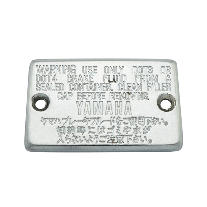 Front Disc Brake Oil Cap (Original Part) VR-150, BELL-100, Chromium