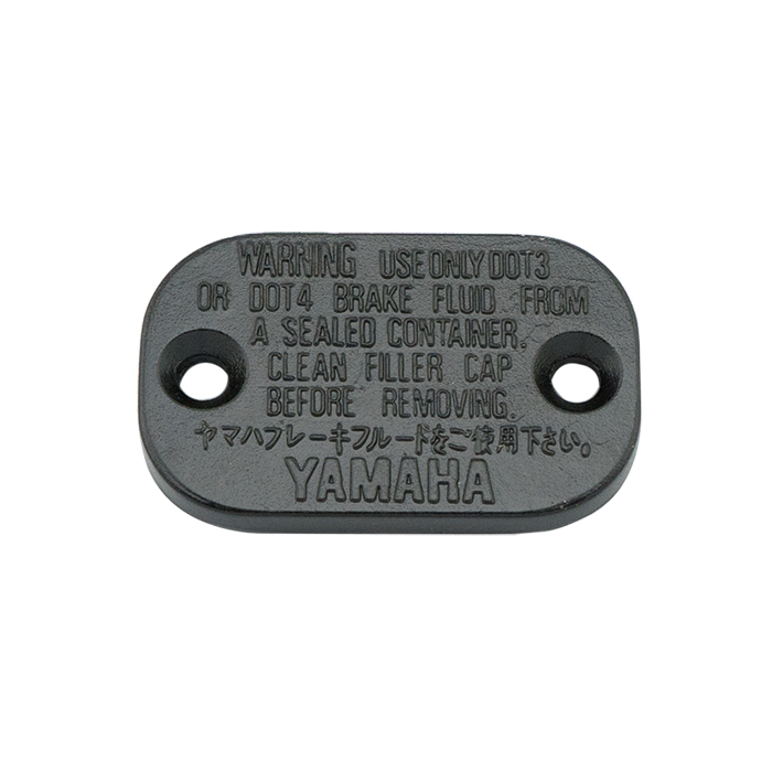 Front Disc Brake Oil Cap (Original Part) FINO, MIO, MATE-111, FRESH, SPARK-Z, Black