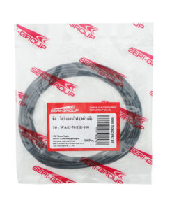 O-ring Generator WAVE, C-70, DREAM