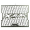 ตะแกรงหม้อน้ำ NITEX X-MAX 300 สีเงิน