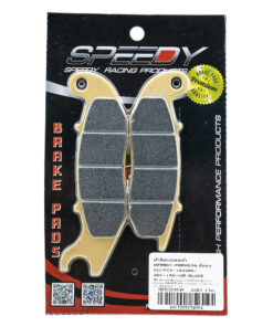 ผ้าดิสเบรคหน้า (SPEEDY-PREMIUM) CLICK, PCX-160 ABS, ADV-150, AIR-BLADE