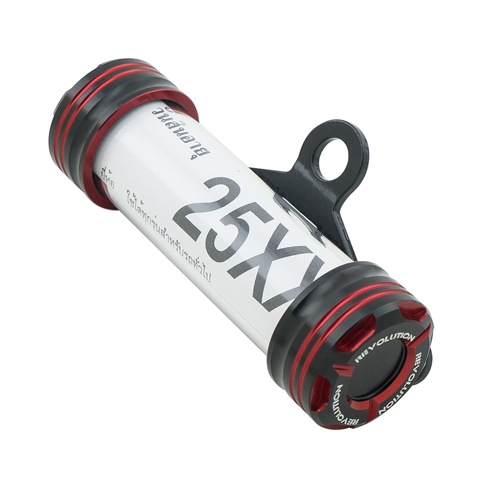 Tax Tube (Short) (Two-Tones) REVOLUTION (75mm.)