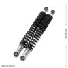 โช้คหลัง SSK/T-MAXI WAVE-110 I NEW LED