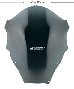 Windshield SPEEDY FORZA-300 '2018 (thick 4mm) #004, Film
