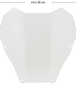 Windshield SPEEDY FORZA-350 NEW '2020 Racing (Short-13") (Thick 4 mm)