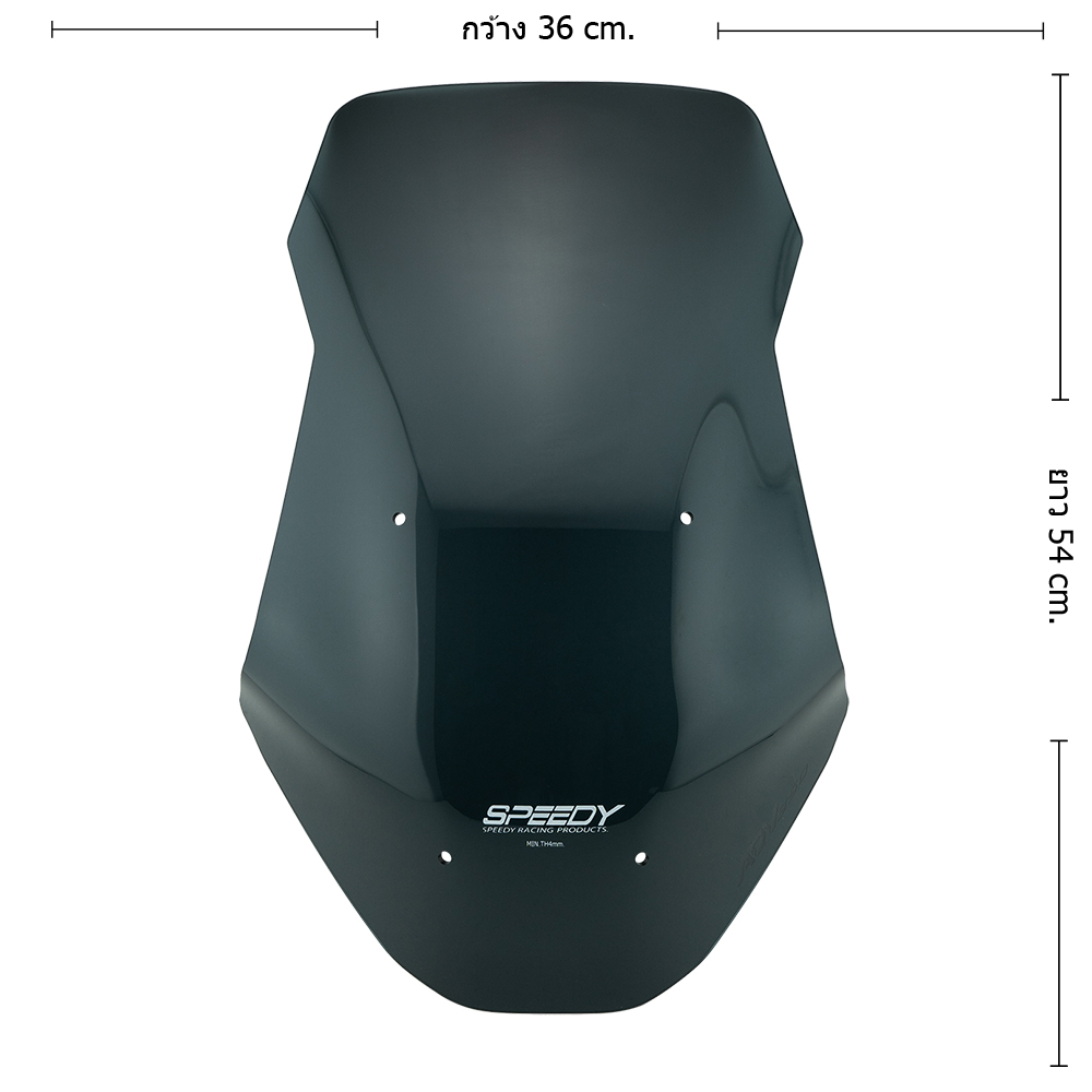 Windshield SPEEDY ADV-350 NEW '2025 #03 750 Style Thick 4 mm
