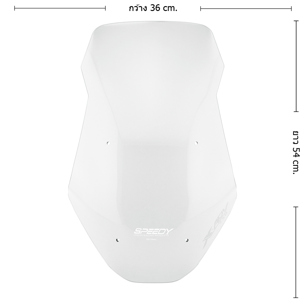 บังไมล์-ชิลล์หน้า SPEEDY X-ADV 750 ปี 2020-25 หนา4mm 22นิ้ว