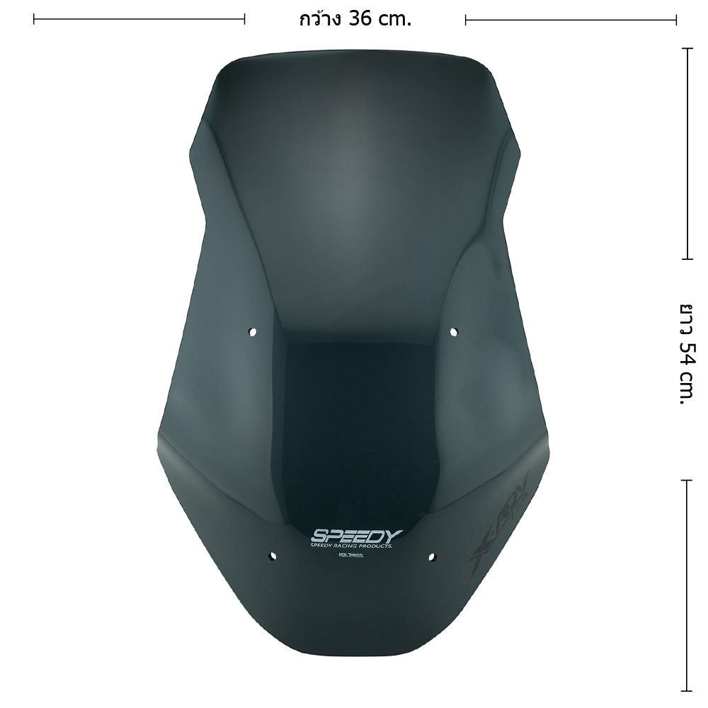 Windshield SPEEDY X-ADV 750 '2020-25 Thick4mm 22"