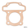 Cylinder Gasket Copper SERI-GROUP WAVE-125 I NEW '2023