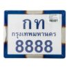 เงิน-ไทเทเนียม 4 ด้าน