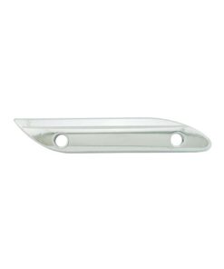 Muffler Protector (Steel) (Small) CLICK, CLICK-I, Silver