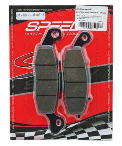Front Brake Pads (SPEEDY/AMTEX-RACING) ER-6N